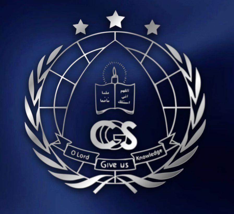 CGSMUN official emblem